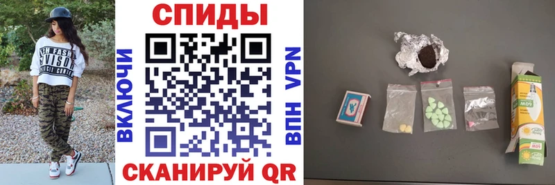 АМФЕТАМИН 97% как найти закладки Рошаль