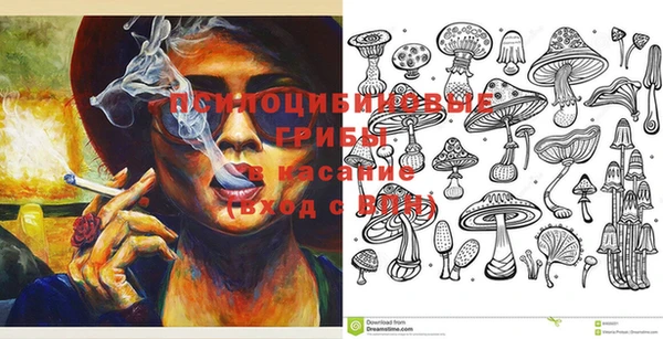 MDMA Алзамай
