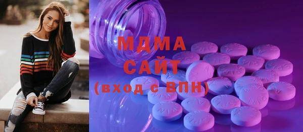 соль курить ск Абинск