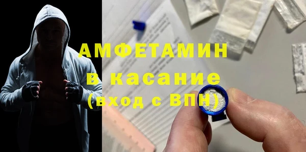 MDMA Алзамай