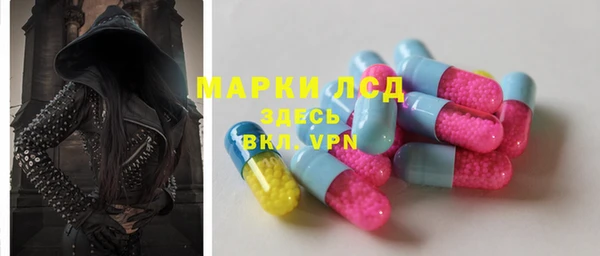 соль курить ск Абинск