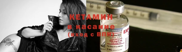 соль курить ск Абинск