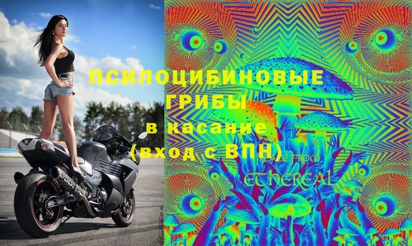MDMA Алзамай