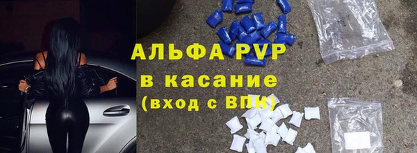 меф Алексеевка