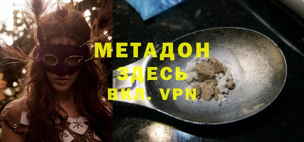 меф Алексеевка