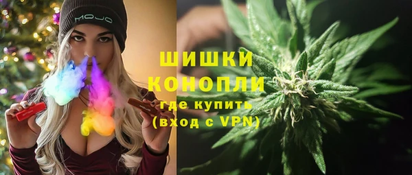 MDMA Алзамай
