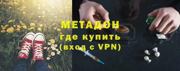 соль курить ск Абинск