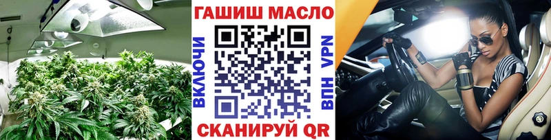 продажа наркотиков  Рошаль  Дистиллят ТГК концентрат 